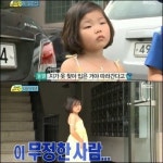 아빠 어디가 성빈, 여행 못 따라가 심통…이제 누구도 나 찾지 마