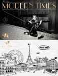 아이유 컴백, 10월7일 정규 3집 모던 타임즈 발표…그녀로 돌아온다