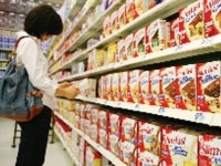 미국 정부 셧다운에 마트 판매도 주춤