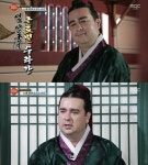 샘 해밍턴 상궁 변신, 한복입고 다소곳…수라간 상궁 완벽 빙의 폭소
