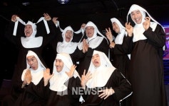 [뉴스핌 포토] 뮤지컬 넌센스 A-Men 코믹 뮤지컬 포스 폭발!