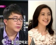 송서연 결혼, 내년 3월 노이즈 출신 홍종구 대표와…