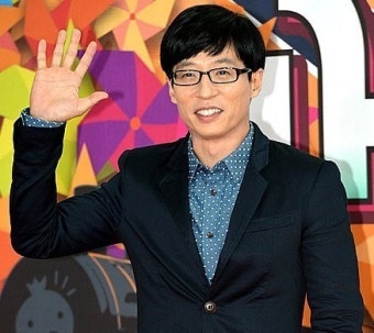 유재석 부탁 
