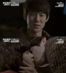 응답하라 1994 칠봉이, 성나정에 고백…나 너 좋아해 달달한 첫 키스