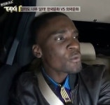 택시 샘 오취리 몸매 좋은 오나미가 이상형…아비가일은?