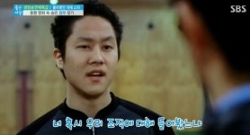 정우 과거 사진 포착 흑역사?…통통한 볼살-매서운 눈매, 몰라볼 뻔