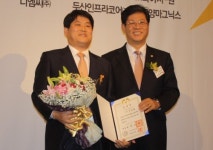 SMEC 원종범 대표, 공작기계의 날 대통령표창 수상