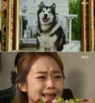 오로라공주 141회 떡대 죽음에 전소민 오열 다음 생애는 사람으로 태어나