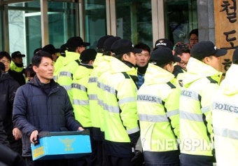 [뉴스핌 포토] 철도노조 압수수색 마친 경찰