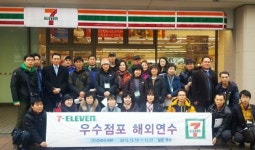 세븐일레븐, 가맹점주 해외 연수 실행 등 상생 박차