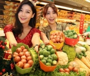 신세계百, 성탄절·연말 홈파티용 이색야채 판매