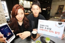 KT, ‘올레클럽 카페거리’ 등 이벤트 진행