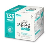 CJ제일제당, 온라인 전용 피부 유산균 CJLP133 론칭