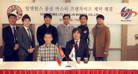 탐앤탐스, 몽골 마스터 프랜차이즈 계약 체결