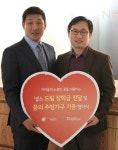 넵스, 지역아동센터 1억 상당 주방가구 기증