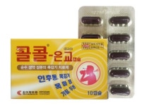 조아제약, 목감기 약 콜콜은교캡슐