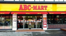 ABC마트, 창원 상남점 오픈 기념 이벤트 진행