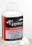 롯데마트, 통큰 프리미엄 종합비타민 선봬