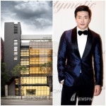 권상우 소유 빌딩, 2013 대한민국신인건축사대상 우수상 수상