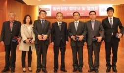 태영건설, 23일 동반성장 협약식 및 설명회