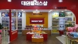 대원플러스샵 오픈‥대원미디어 캐릭터 다 있네