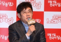 이경규, 세월호 참사 애도 분위기 속 지인들과 골프 회동 논란