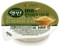 CJ제일제당 햇반, 잡곡밥 포트폴리오 강화