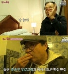 꽃보다 할배 신구 젊을 때 많은 경험 쌓아라