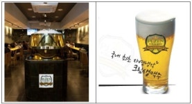 크림생맥주 봇물, 원조(元祖)는 어디