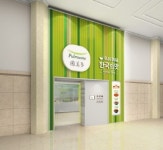 풀무원 이씨엠디, 中‘ 북경중앙역’에 식음매장 진출