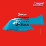 콜맨, 캠핑 로드쇼 강남역에서 개최