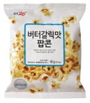 GS25 “중소기업 PB가 대기업 제쳤다”