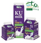 건국유업, 건강 나라 만들기 벌써 50주년