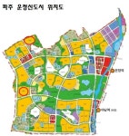 LH, 파주운정신도시 공동주택용지 2개 블록 공급