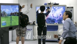 [뉴스핌 포토] 게임의 진화, 굿게임쇼 개막!