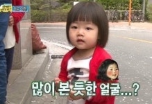 아빠 어디가 정웅인 세 딸 공개…누가 가장 예쁠까?