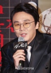 신의 한 수 김인권 외모 덕에 이 자리까지 왔다
