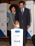 지방선거 사전투표율, 4.75%로 이전보다 두 배 이상 올라 '주목'
