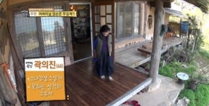 배우 우현 장모인 소설가 곽의진, 지난달 25일 별세