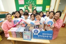 LG생활건강, 구강보건의 날 축하 행사 진행