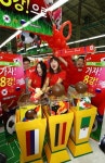 [포토] 해태제과, 축구 대표팀의 승리 기원