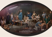 [씨네톡] 색정녀의 섹스버스터 