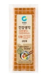 청정원, 미리 잘려져 있는 건강생각 김밥햄 선봬