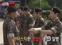 진짜사나이 헨리, 황금독수리 부대 신고식때 새앨범 홍보 역시 4차원