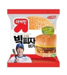 세븐일레븐, 남자는 햄버거·여자는 샌드위치 선호