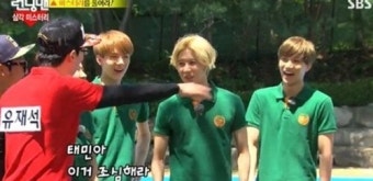 '런닝맨' 문희준, 태민에 돌직구? 