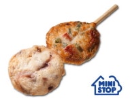 미니스톱, 두 가지 맛을 동시에 반반 스타일 트윈바 선봬