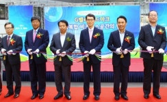 산단공, 문화+비즈니스 복합공간 G밸리비즈플라자 준공