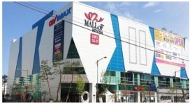 유니클로, 전주시 완산구 효자동에 지역 2번째 점포 오픈