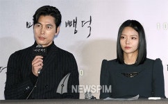 [뉴스핌 포토] 마담뺑덕 정우성, 아버지 역할 많이 신경쓰지 않았다